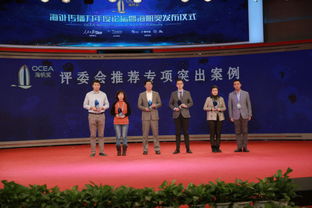 智華信以大數(shù)據(jù)技術(shù)服務(wù)人民日?qǐng)?bào)，榮獲海帆獎(jiǎng)技術(shù)開發(fā)殊榮