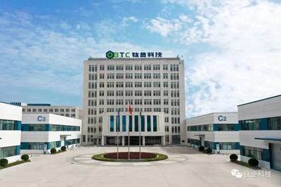 國投高新完成對(duì)鈦金科技控股投資