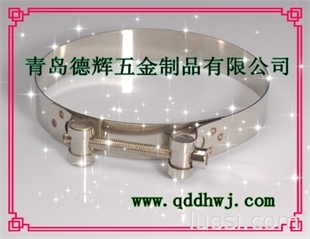 棲霞、萊陽、萊西、萊州 非標(biāo)喉箍 不銹鋼喉箍 德式不銹鋼喉箍、英式不銹鋼喉箍、穿釘式喉箍、彈簧喉箍、雙鋼絲喉箍,華人螺絲網(wǎng)提供各種棲霞、萊陽、萊西、萊州 非標(biāo)喉箍 不銹鋼喉箍 德式不銹鋼喉箍、英式不銹鋼喉箍、穿釘式喉箍、彈簧喉箍、雙鋼絲喉箍報價、價格、生產(chǎn)廠家、供應(yīng)商-青島德輝五金制品