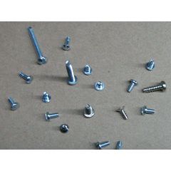 【廈門汽車模具標準件價格】廈門汽車模具標準件批發(fā)價格_廈門汽車模具標準件圖片 - 中國供應商